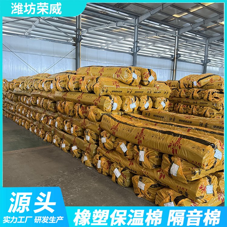 橡塑保溫管價(jià)格解析 一立方多少錢(qián)及隔熱隔音性能探秘