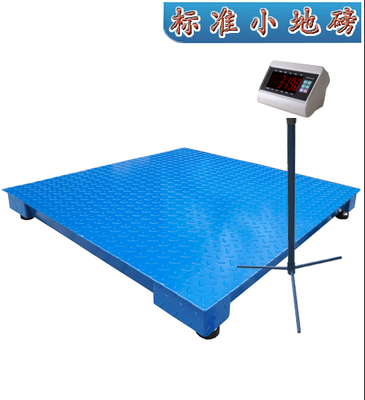 智能稱重新標(biāo)桿 上海大川電子衡器地磅的核心功能解析